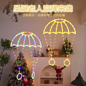 Lampes féeriques de Noël LED en forme de parachute, lumières suspendues colorées et chaudes de Père Noël pour chambre à coucher et balcon - Product Image 1
