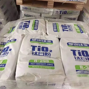 Tùy Chỉnh A-101 R-900 R-996 R-868 R-706 Nhiều Mô Hình Nhà Cung Cấp Tio2 Titanium Dioxide Rutile - Product Image 1