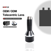 Objectif télécentrique industriel pour vision industrielle, design unique à lignes parallèles, 2/3" WD 110mm 0.3X, monture C, FA