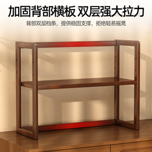 <b>Desktop</b> Kitchen Storage Rack 3 Tier Adjustable <b>Shelf</b> Wood Organizer For Tea Set Small Bookshelf - Product Image 3