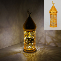 Lanterne LED Ramadan Décoration de table pour la fête de l'Aïd Produits islamiques musulmans