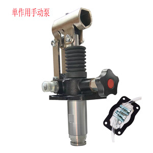 <b>Manual</b> Hydraulic <b>Pump</b> PM6-25-45 Single Acting Hand <b>Pump</b> For Emergency Use - Product Image 2