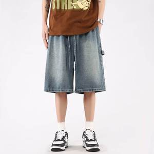 Jean décontracté pour homme, coupe courte et ample, délavé, style streetwear estival - Product Image 5
