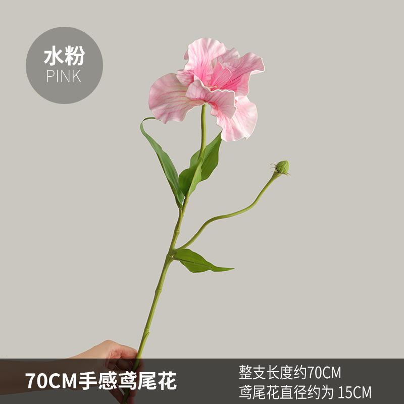 70cm Water pink