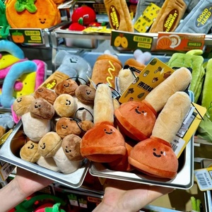 En stock : Poupées en peluche Jellycat Alternative Fruit Cake and Food en matériau PP, porte-clés et breloques de sac mignons - Product Image 5