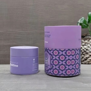Emballage en verre céramique personnalisé de luxe, pot en verre violet mat de 50 ml, cosmétique 50 g avec bouchon en plastique et tube en papier - Product Image 1