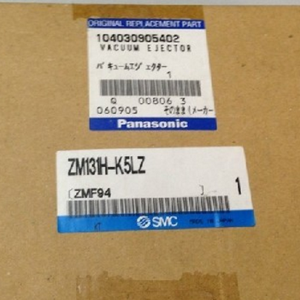 104030905402 ZM131H-K5LZ หัวดูดสุญญากาศอะไหล่ SMT - Product Image 4
