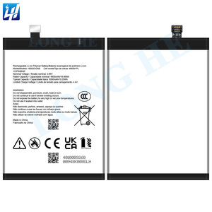 Batteria agli Ioni di Litio 5000mAh 3.85V HBA5010AB per Telefoni Cellulari HMD ARC/AURA 2 - Product Image 3
