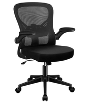 Chaise de bureau ergonomique tout noire pour le gaming et la course, chaise de bureau en maille pour la maison et le bureau, chaise de bureau d'étude pour étudiant à dossier mi-haut