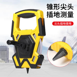 ตลับเมตรวัดระยะทางแบบมืออาชีพ 50 เมตร สายไนลอนเคลือบ ใบมีดสแตนเลส ระบบดึงกลับด้วยมือ พร้อมตัวล็อคแบบคันโยก ไม้บรรทัดแบบเมตริก - Product Image 5