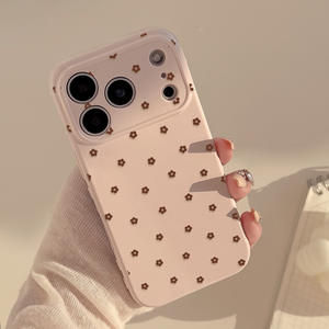 Coque de téléphone antichoc pour iPhone 17 Pro Max, motif floral coréen mignon, découpes précises, protection intégrale - Product Image 4
