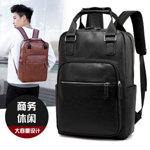 Men's Leather <b>Backpack</b> <b>Large</b> Capacity Business Casual Laptop Bag Dark Brown Black Solid Color Spring 2025 - Product Image 2