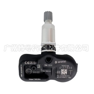 Nissan <b>Tpms</b> Sensor 40700-6WY0B External 433MHz For 2010-2019 Models - Product Image 4