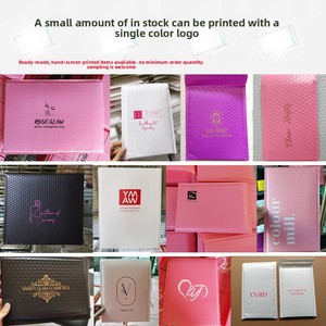 Bolsa de Embalaje de Espuma Gruesa Tipo Sobre para Ropa, con Burbujas de Aire Coextruidas en Color Rosa Nude, Impresión de Logotipo Disponible - Product Image 6
