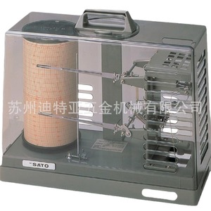 Enregistreur de température et d'humidité Sato 7210-00 avec papier d'enregistrement 7210-62 7215-00 7210-64 Fabriqué au Japon - Product Image 5