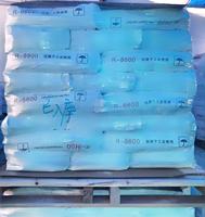 Fabricant de dioxyde de titane, marque Jintai, pureté 94%, qualité industrielle, TiO2, poudre blanche, peintures, revêtements