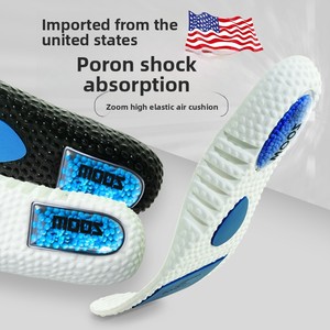 Semelles de sport avec coussin d'<span class=keywords><strong>air</strong></span> Poron Zoom, absorption des chocs sur toute la paume, semelles à haute résilience pour le basketball et la course à pied - Product Image 2