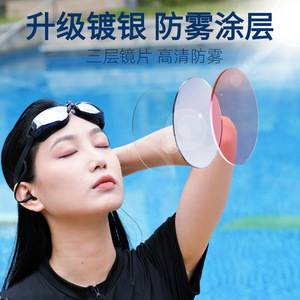 แว่นตาว่ายน้ำสำหรับผู้ใหญ่ ป้องกันฝ้า กันน้ำ ซิลิโคนเคลือบด้วยไฟฟ้า พร้อมที่อุดหู สายรัดปรับได้ - Product Image 4