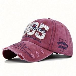 Casquette de baseball sportive unisexe en sergé 6 panneaux, effet vieilli, avec broderie appliquée 1985, style Dad Hat, du fabricant Sports Caps - Product Image 5