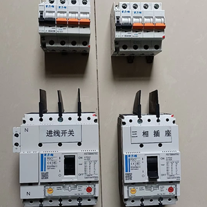 高品質ブランドソケットインレットスイッチPL9-C63/<span class=keywords><strong>3</strong></span>、その他の電気機器用サーキットブレーカーPL9-C4/<span class=keywords><strong>2</strong></span>-DC、PL9-C10/<span class=keywords><strong>2</strong></span>、PL9-C16/<span class=keywords><strong>2</strong></span> - Product Image 1