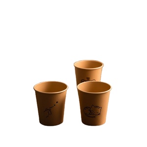 Gobelets en carton jetables de 9 oz, type simple, à une couche, pour café, bubble tea, vin, jus, contenants à boisson, 1000 pièces par carton - Product Image 1