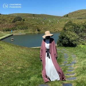 Holiday Outdoor Perfect Outfits Two Colors Patching Open Abaya Islamic Dubai Fashion Cardigan <b>Kaftans</b> 1438# - Product Image 3