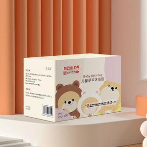 Pack de bain pour enfants Baiyunshan, sachet d'armoise pour bébé, poudre de bain aux herbes, pack de bain pour les pieds - Product Image 1