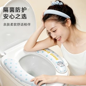 Happy Dream Toilet Seat Cover 3A Antibacterial Water Washable All Seasons Cooling Adhesive Type - Product Image 3