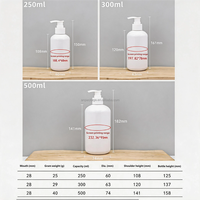 Bouteille en plastique PET ambrée 250ml 300ml 500ml avec pompe à lotion, emballage cosmétique vide, logo personnalisé, vente en gros