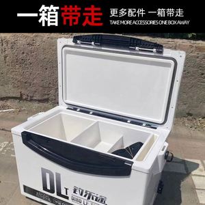 Caja de Pesca de 9 Litros con Cuatro Patas de Elevación, Nueva Cubierta con Patrón de Carbono, Caja de Pesca de Ángulo Recto, Caja de Pesca de Gran Capacidad - Product Image 3