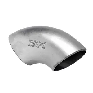 Galvanized cast iron steel 90 degree seamless a234wpb butt welding long short radius elbow sr lr 6 inch for shipbuilding