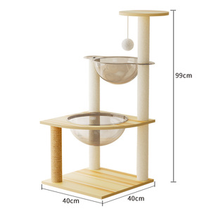 คอนโดแมวทรงทันสมัยขนาดใหญ่ พร้อมที่นอน ที่ลับเล็บ ของเล่น และแคปซูลอวกาศ - Product Image 1