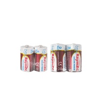 Pilas Alcalinas AAA Rymax de 1.5 V, Pilas Primarias LR03 de Primera Calidad, Pilas de 1.5 V