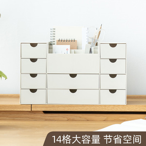 Desktop Multi Functional Storage Box With Compartments For Cosmetics Jewelry Accessories White Rectangle Standing Type - Product Image 3
