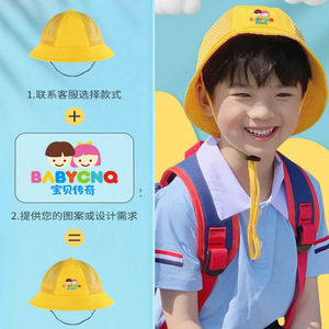 Custom Yellow Fisherman Hat For Kids Cotton Canvas Sunshade Hat Unisex Spring Summer Outdoor Use - Product Image 3