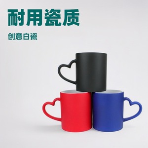 Ceramic Heart Handle Mug Solid Color Frosted Coated Blank For Logo Printing Giveaways Single <b>Cup</b> - Product Image 5