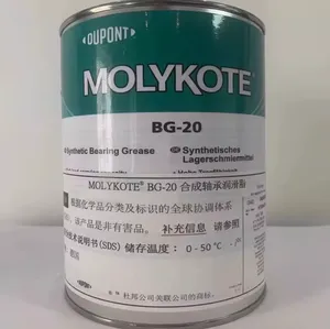 1 pièce pour graisse synthétique MOLYKOTE BG-20, lubrifiant pour roulement 1kg, Dow Corning BG-20 - Product Image 1