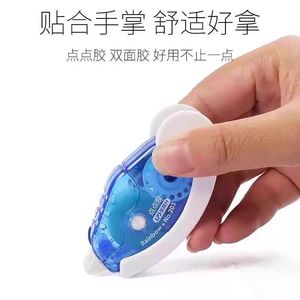 Lepusheng <b>Dot</b> Adhesive Tape 6mm X 8m High Viscosity For Office Craft Handmade - Product Image 3