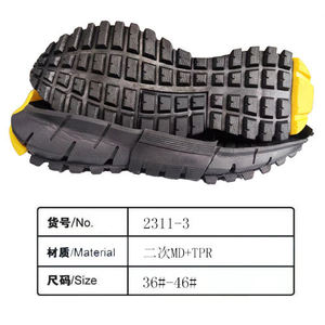 Factory Wholesale Customizable Lightweight Anti-Slip TPR <b>Shoe</b> Soles <b>Soft</b> and Elastic Material - Product Image 2