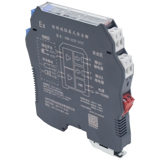 Intrinsic Safety Isolated Barriers Plastic Isolator for Hazardous Areas
