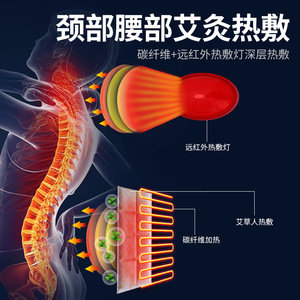 Multifunctional Massage Mattress With 20 Massage Heads Neck Back Waist Hip Leg Massage Electric Heating <b>Vibrating</b> Home Use - Product Image 3