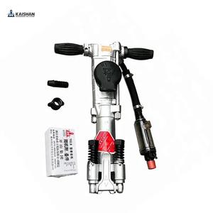 Y18,<span class=keywords><strong>Y20</strong></span>,Y24, Y28 martelletto a martinetto pneumatico a mano per perforare il carotaggio delle perforatrici pneumatiche - Product Image 1
