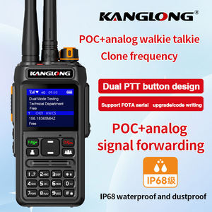Radio bidirectionnelle hybride analogique et numérique POC+ KANGLONG PG-60 4G LTE, portée de 5000 km, IP68, GPS, talkie-walkie avec clavier complet 5W - Product Image 4
