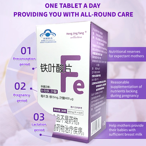 Oem/Odm Health Food Grade Ijzerfoliumzuur Tablet Essentieel Voedingssupplement En Systeem Immuunondersteuning Voor Volwassen Private Label - Product Image 6