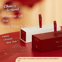 Nouvelle Collection 2026 – Coffret Cadeau Carré Haut de Gamme Portable pour le Nouvel An et le Festival du Printemps – Marque BG – Finition Brillante – Idéal pour Noix, Biscuits et Bonbons