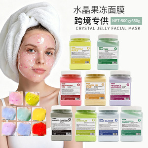 <span class=keywords><strong>Mascarilla</strong></span> <span class=keywords><strong>Facial</strong></span> en Polvo con Vitamina C para Piel Grasa, Más de 50 Sabores, Exfoliante, Hidratante, Blanqueadora, Colágeno, Rosa, Oro 24K, <span class=keywords><strong>Mascarilla</strong></span> Vampiro - Product Image 2