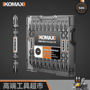 KOMAX Tungsten Steel Screwdriver <b>Bit</b> Set Phillips Head High Hardness Magnetic Ring Non Slip Electric <b>Drill</b> <b>Bits</b> - Product Image 1