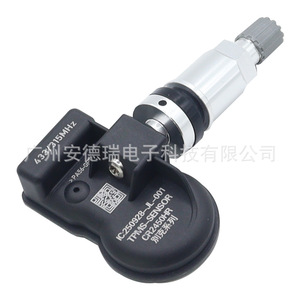 Buick Multi Protocol <b>Tpms</b> Sensor External Lcd Display Car Tire Pressure Monitoring System 28g - Product Image 3
