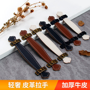 Modern Minimalist Leather Cabinet Handles Brown Bar Shape Durable Drawer Wardrobe <b>Knobs</b> - Product Image 3