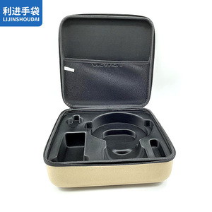 Estuche de Almacenamiento Eva para Auriculares, Resistente a Impactos, con Logotipo Personalizado, Estilo Simple, Color Negro - Product Image 1